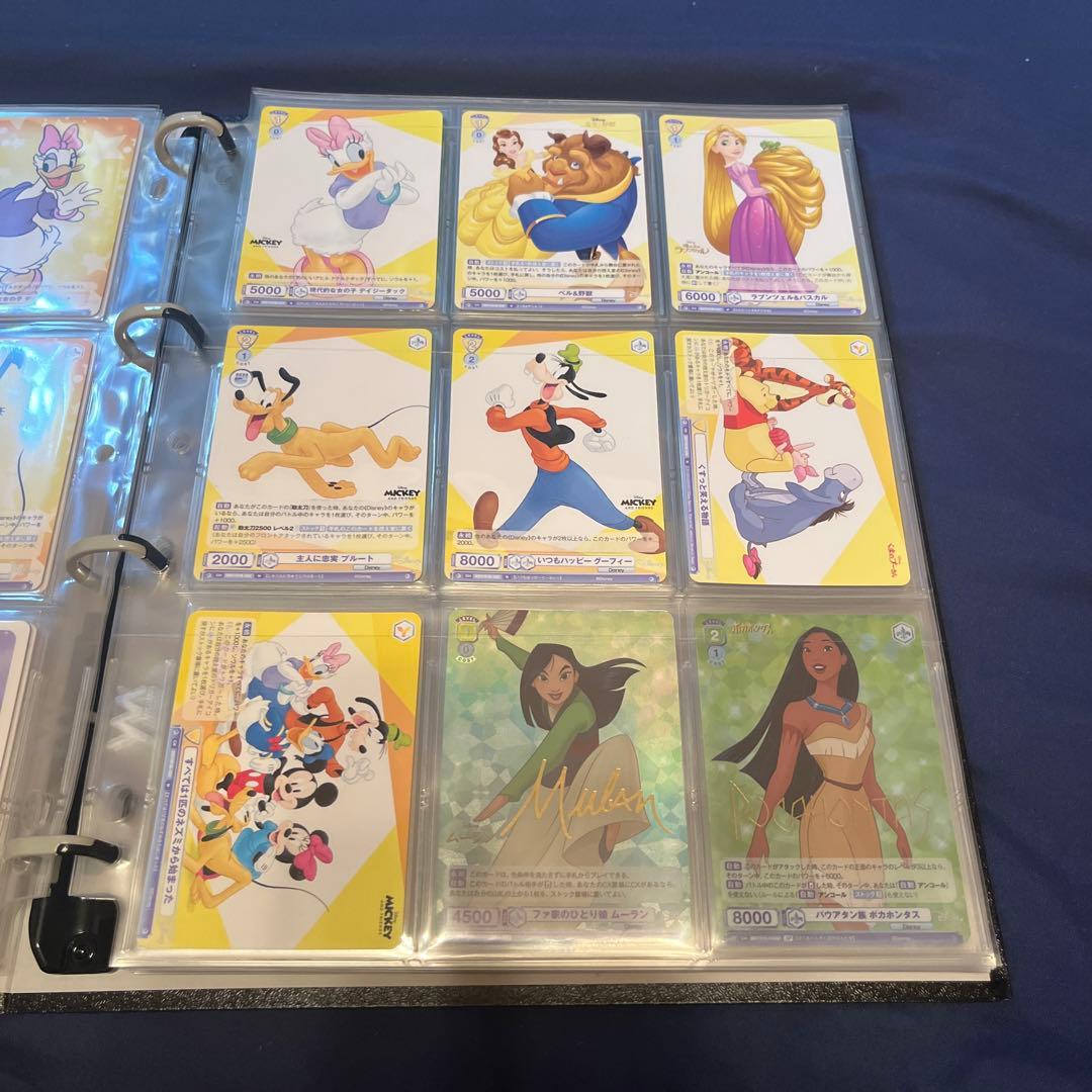 ディズニー100 ヴァイスシュヴァルツブラウ　コレクション 143枚セット