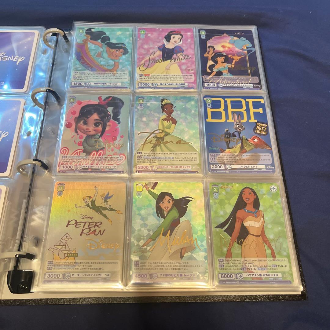 ディズニー100 ヴァイスシュヴァルツブラウ　コレクション 143枚セット