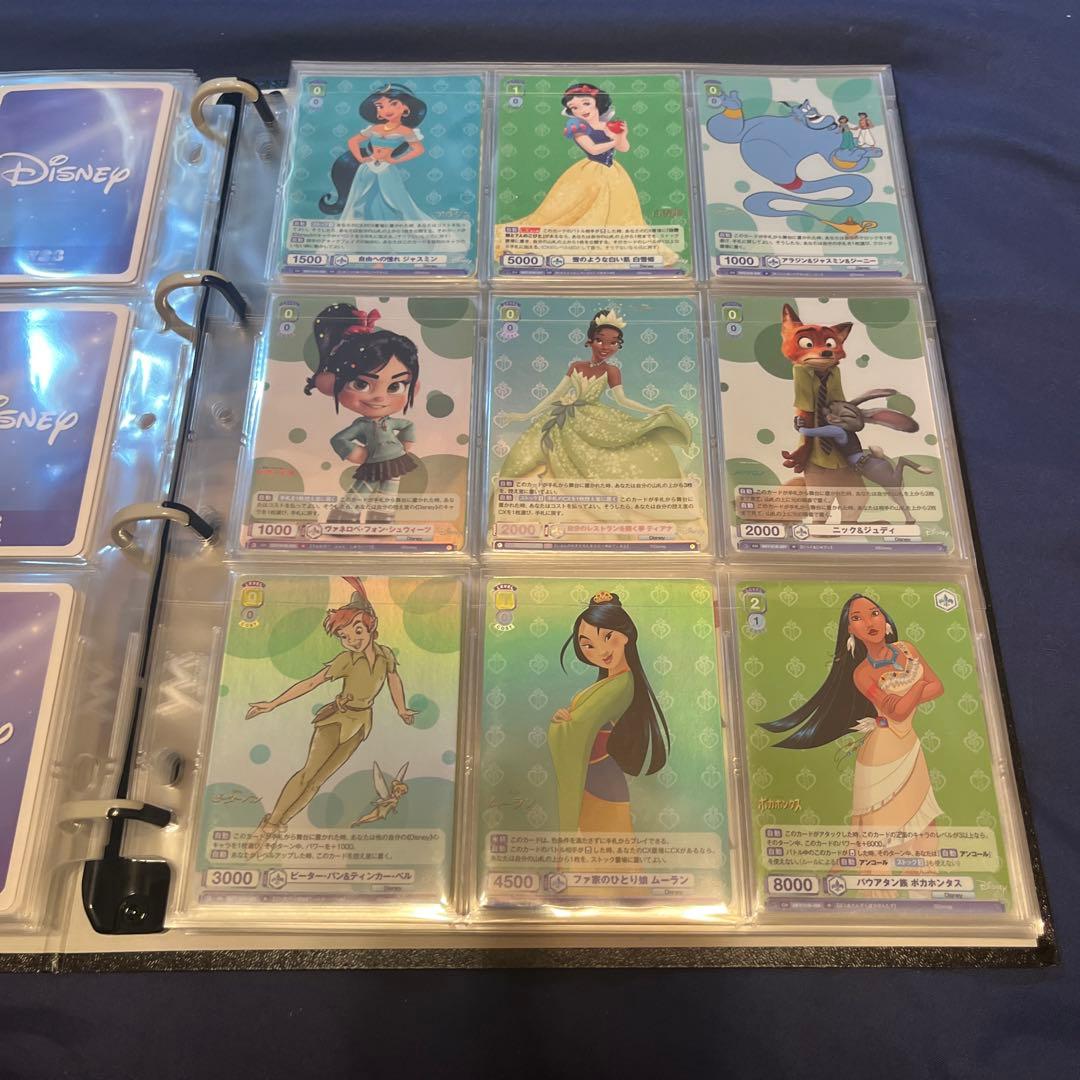 ディズニー100 ヴァイスシュヴァルツブラウ　コレクション 143枚セット