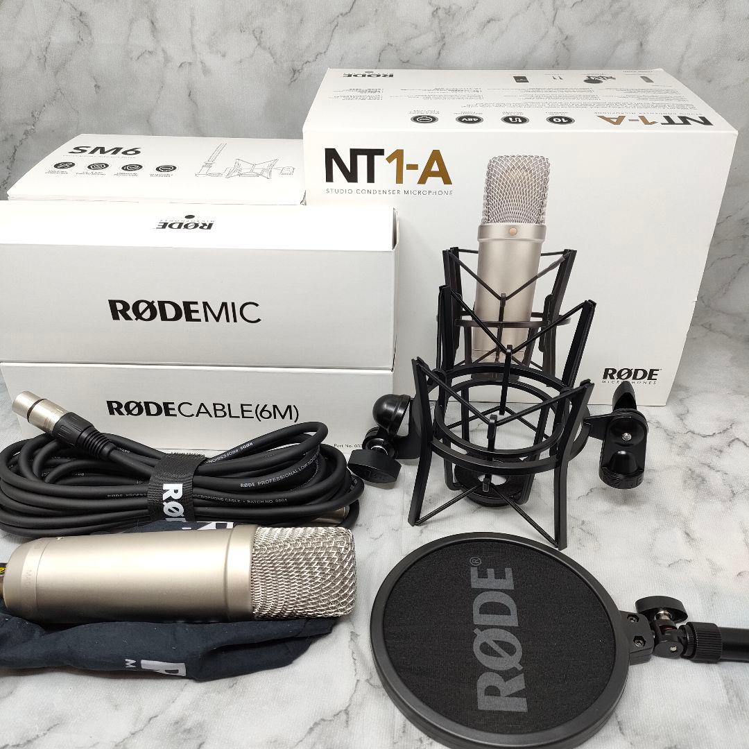 RØDE NT1-A コンデンサーマイク Rode ロード マイク
