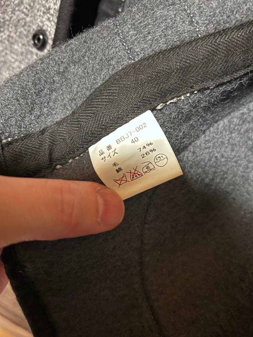 【超美品】BROWN'S BEACH JACKET ベスト　40