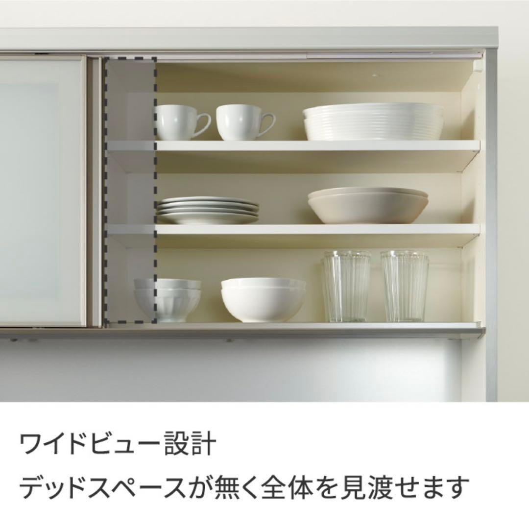 【Kim】Pamouna パモウナ　キッチンカウンター 100cm