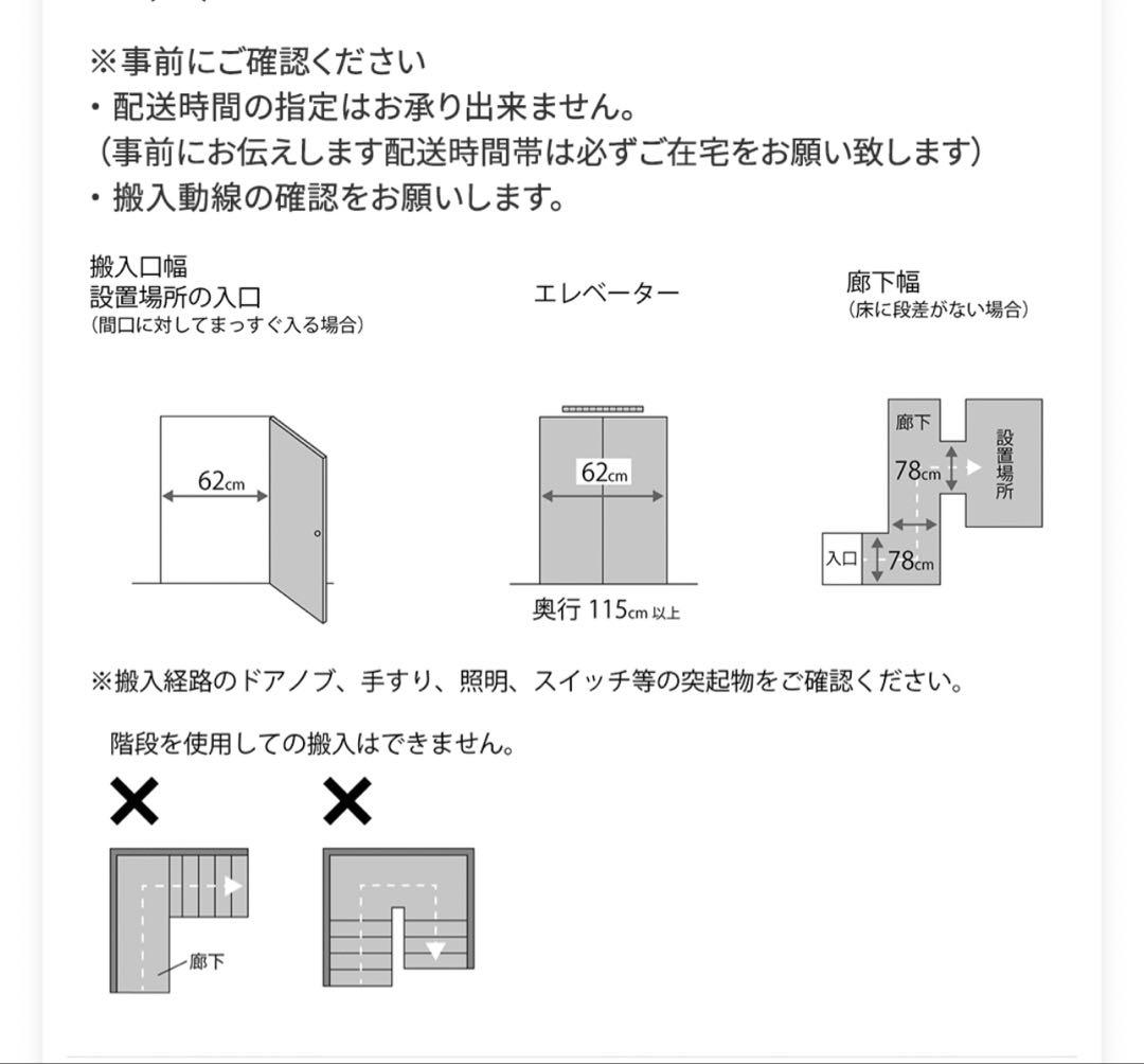 【Kim】Pamouna パモウナ　キッチンカウンター 100cm