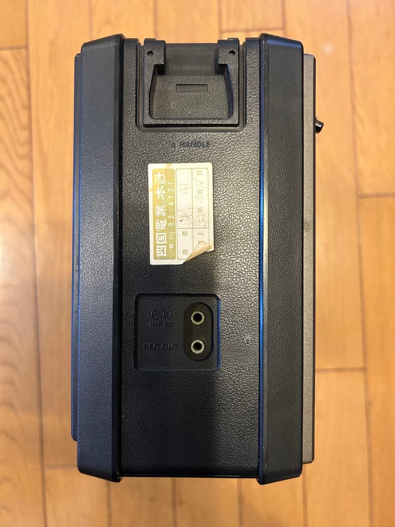 National COUGER RF-2200 ナショナル クーガー