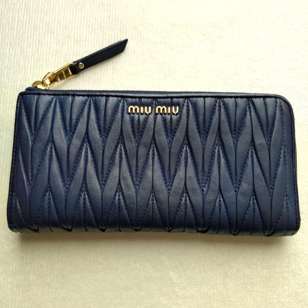 MIUMIU 長財布 マテラッセ ゴールドロゴ ネイビー L字ファスナー