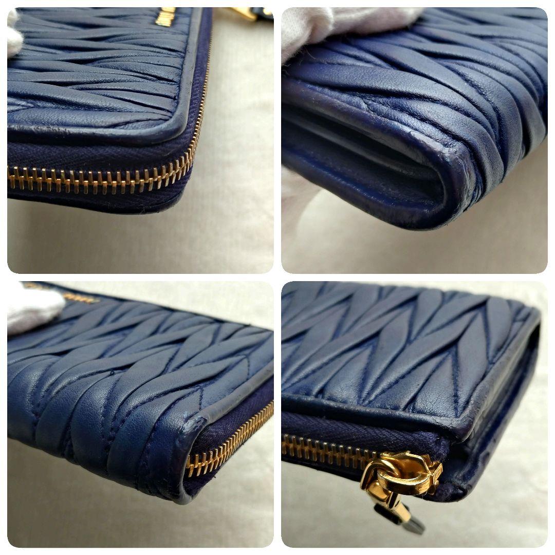 MIUMIU 長財布 マテラッセ ゴールドロゴ ネイビー L字ファスナー