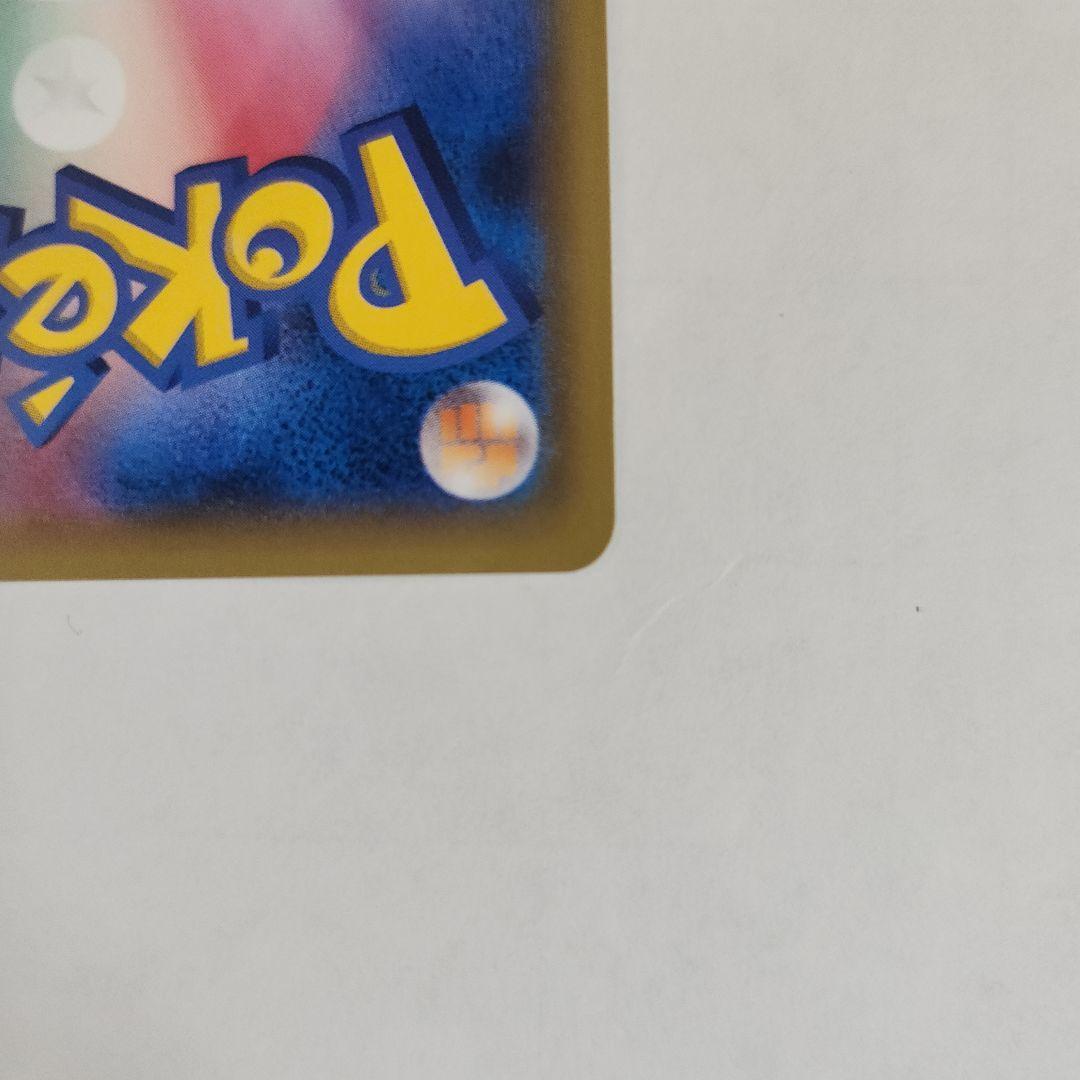 即購入OK!! ピカチュウ セブンイレブン限定 ポケモンべんとう 付属プロモ