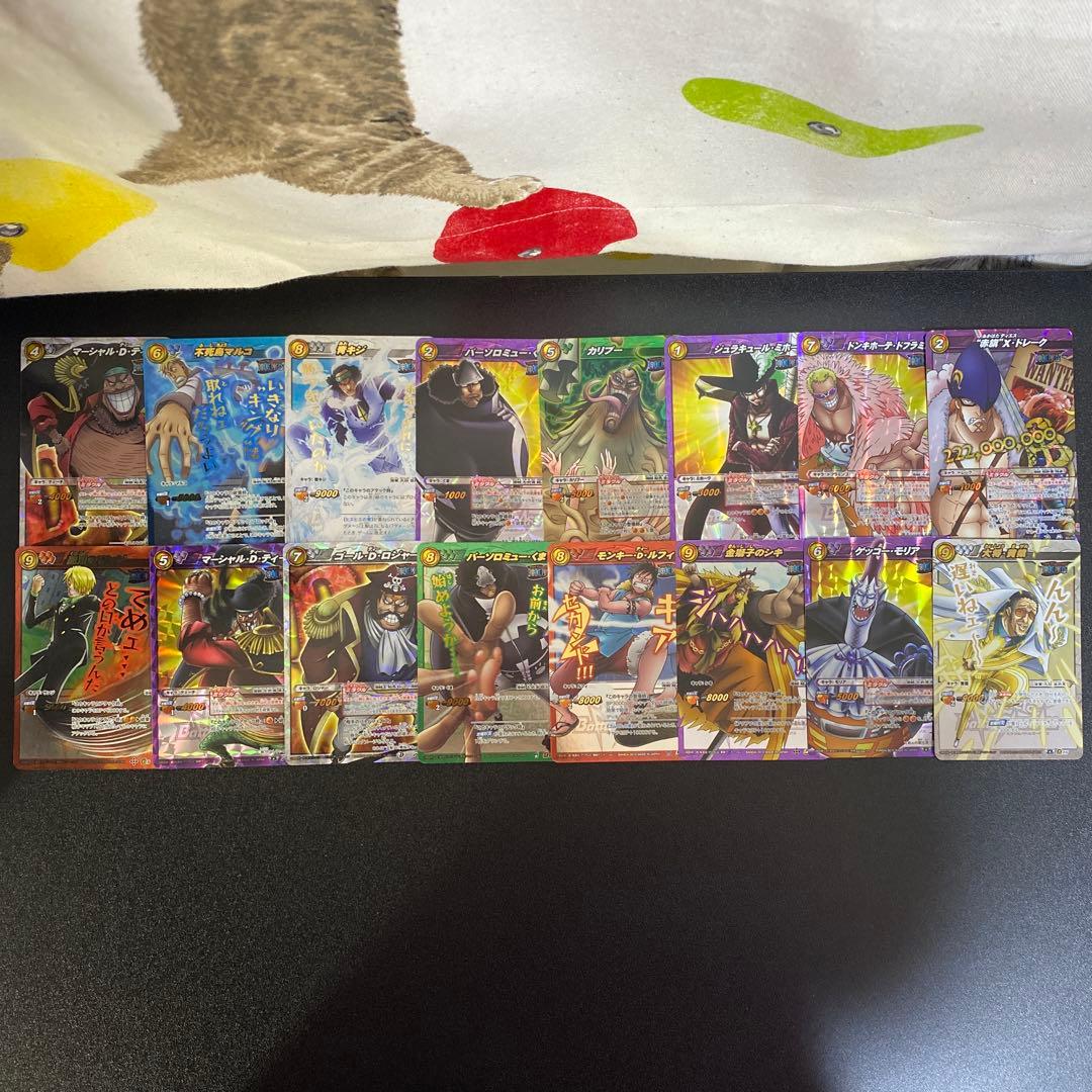 【B409】ミラバト　ワンピース　カード　48枚　まとめ売り　超Ω多数　プロモ