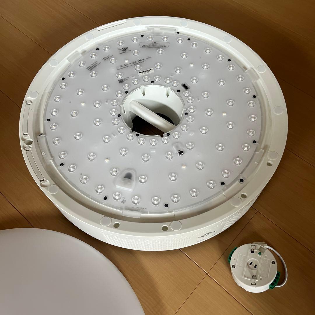 Aladdin X2 Plus シーリングプロジェクター