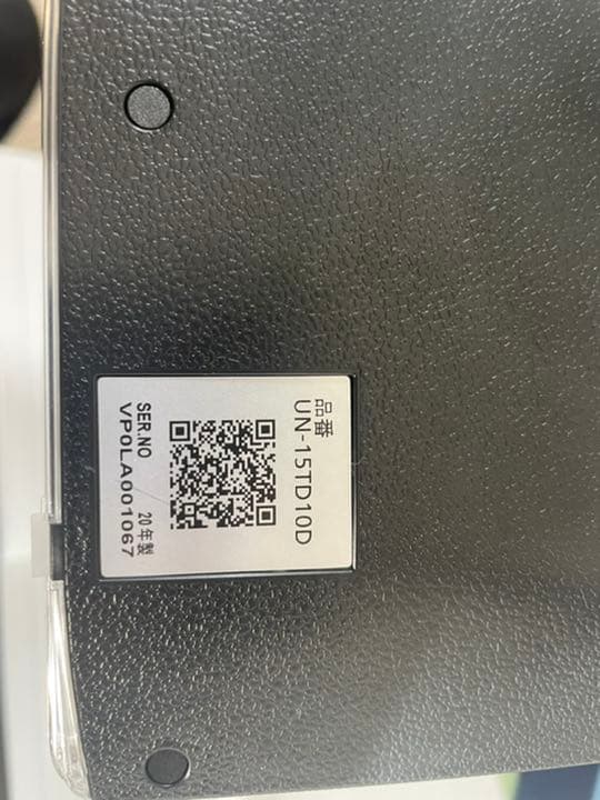 パナソニック　UN-15TD10D