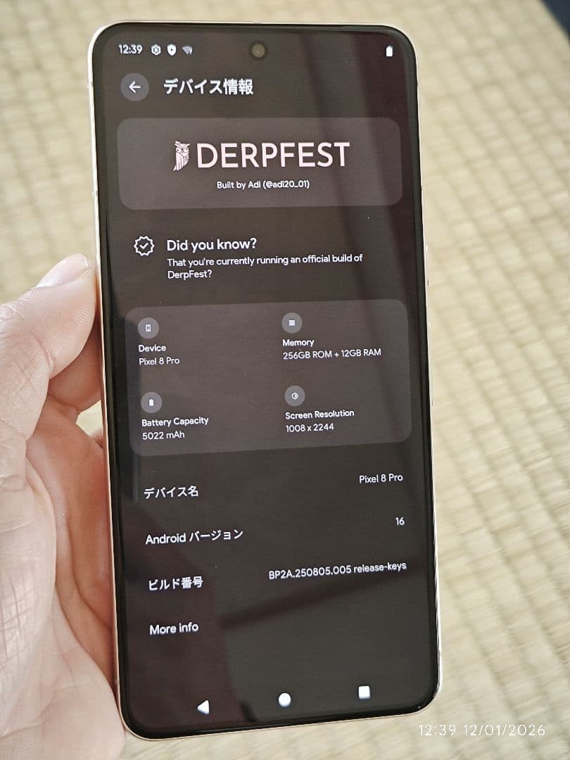Google Pixel 8 Pro 256GB 12GB カスタムROM