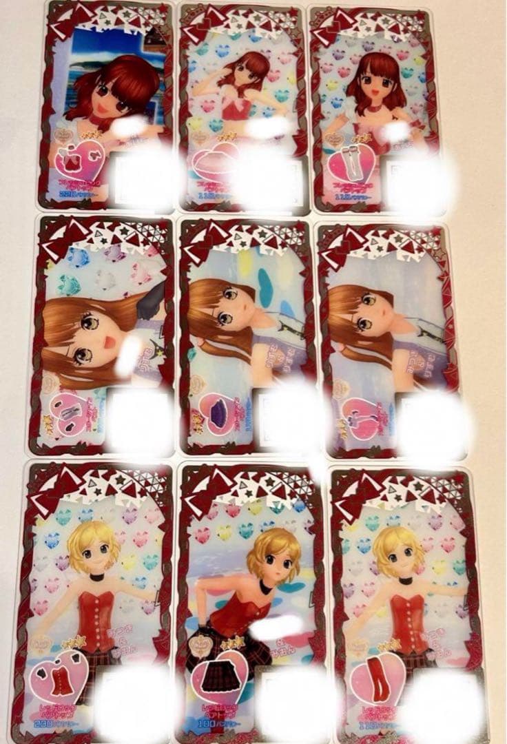 ゲームセンター・ゲームカード Ju