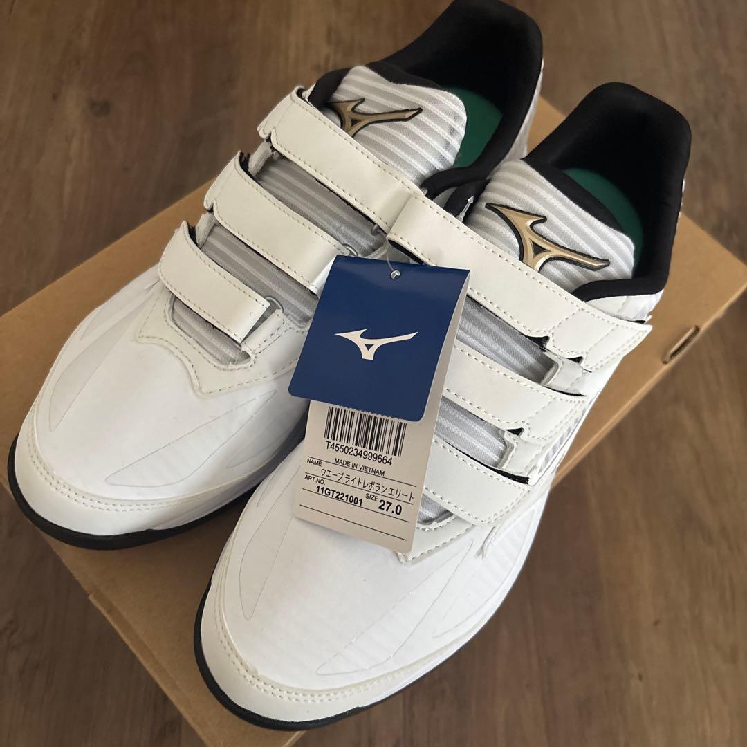 Mizuno トレーニングシューズ 27.0cm ウェーボライトレボランエリート