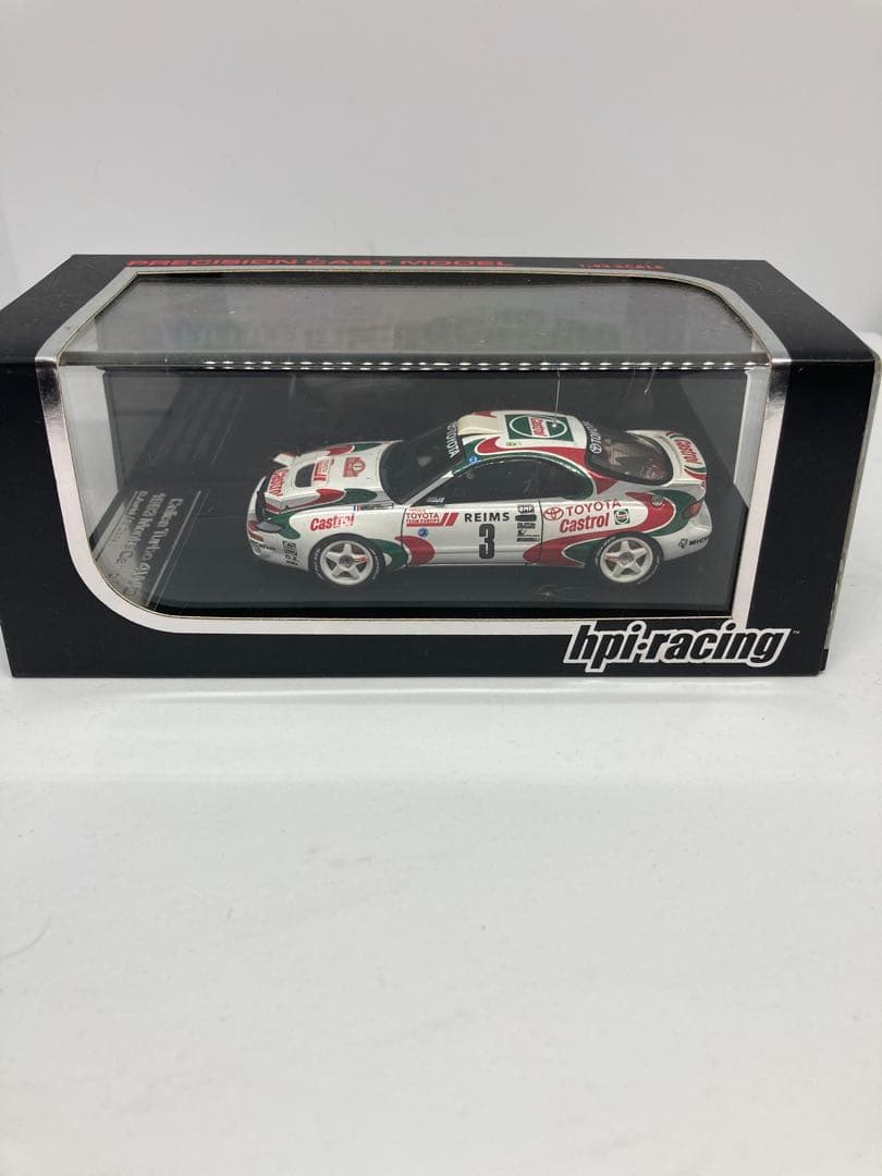 hpi-racing セリカ #3WRC1993 モンテカルロ