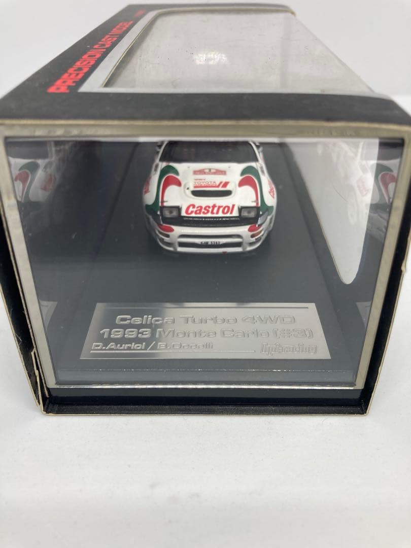 hpi-racing セリカ #3WRC1993 モンテカルロ