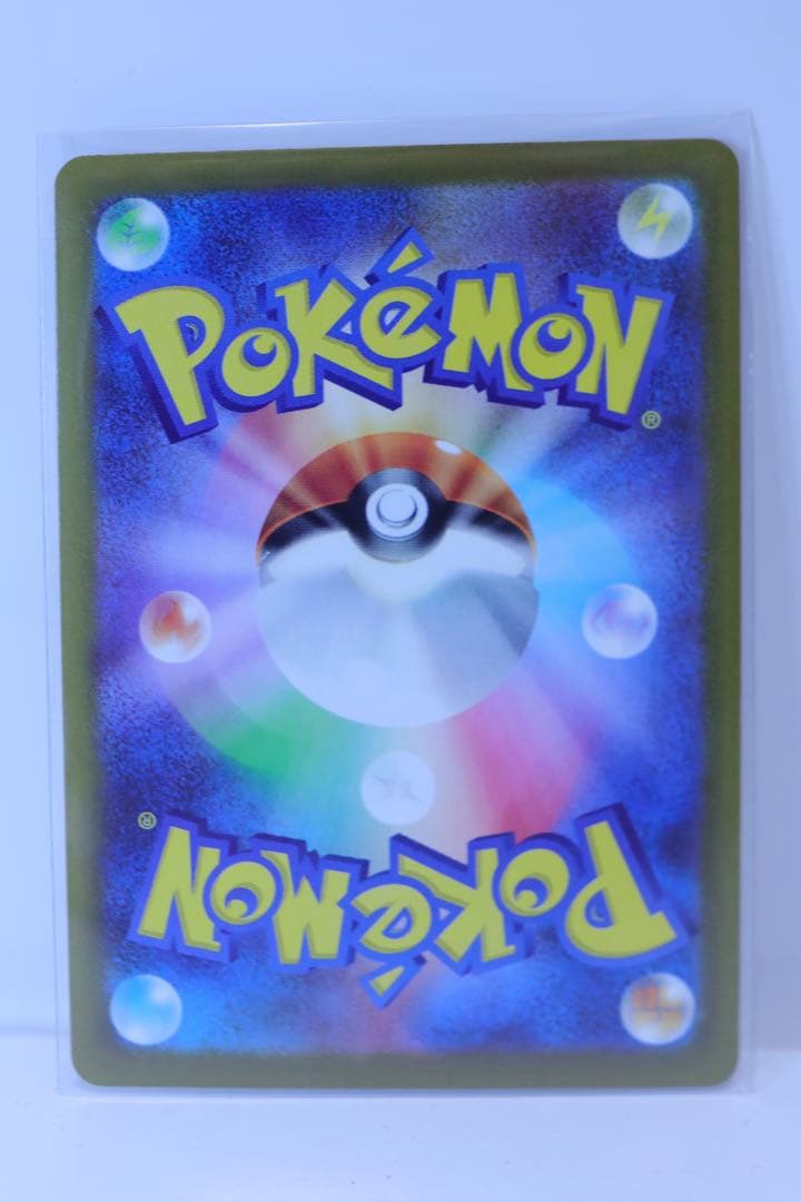 k*様 ロケット団のミュウツーEX SAR