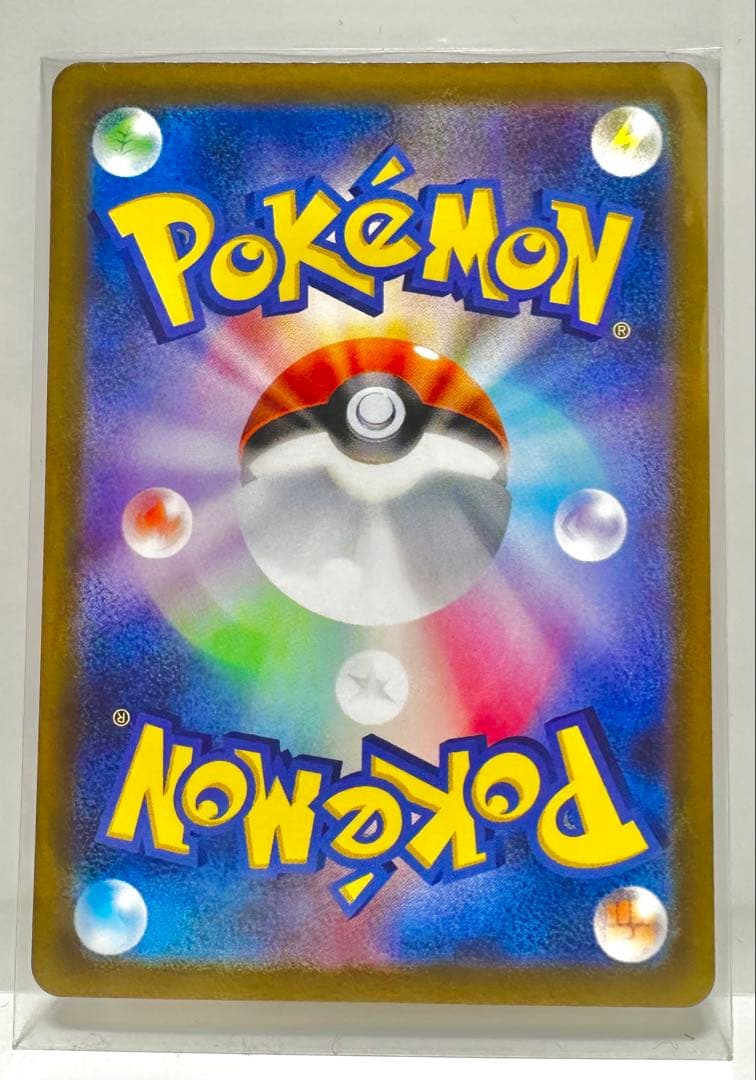 k*様 ロケット団のミュウツーEX SAR