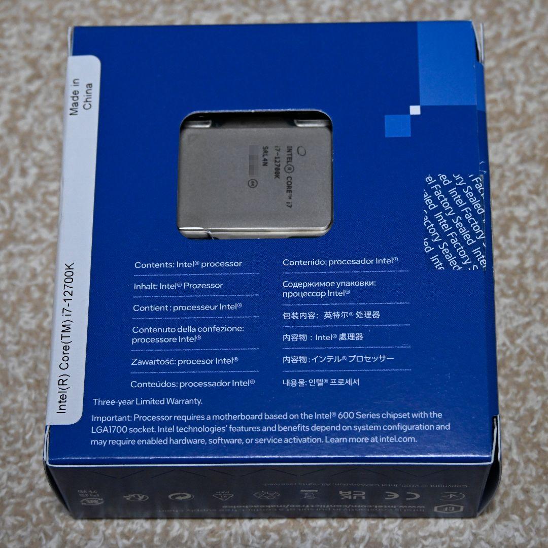 咚*ん様 intel core i7 12700k 動作確認済み
