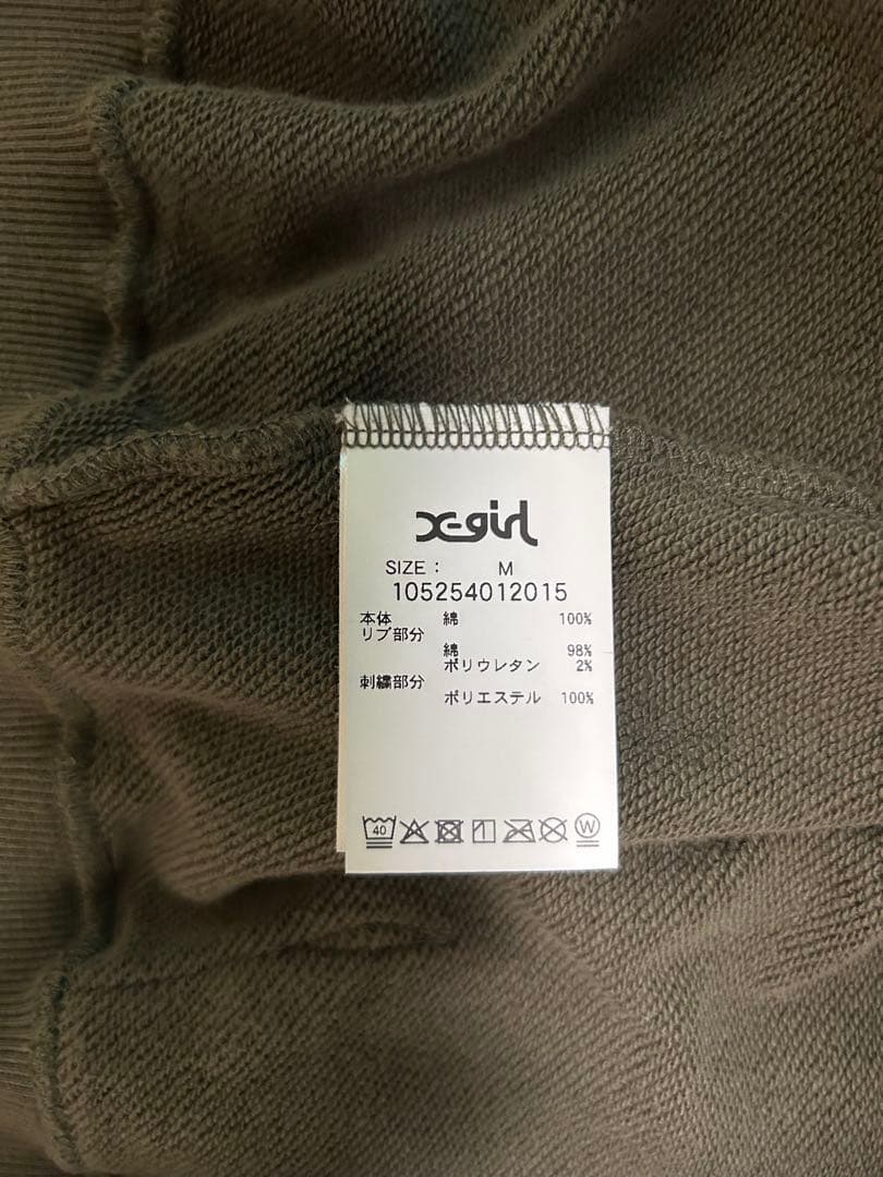 値下げ！！ X-girl エックスガール パーカー