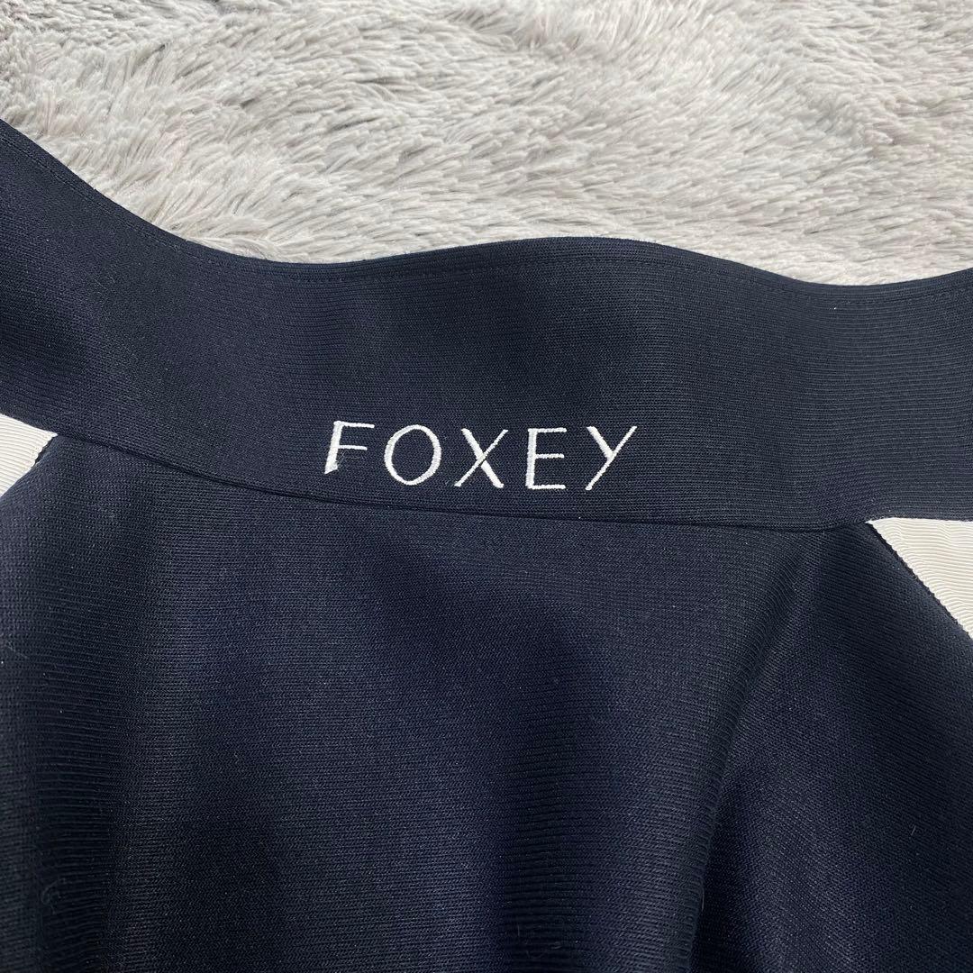 フォクシー 首元ロゴ ブルゾン クロップドトラックジャケット ネイビー38