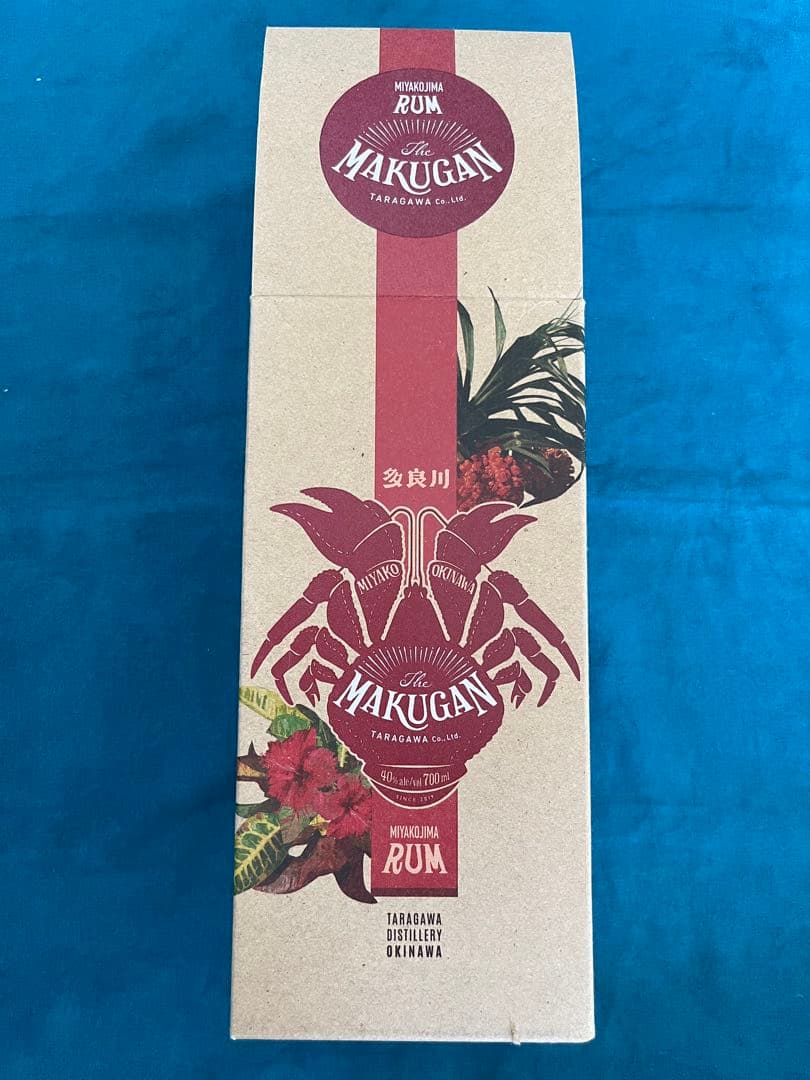 【飲み比べ】沖縄お酒９本＊泡盛・芋焼酎・ウィスキー・ラム・リキュール・レア品