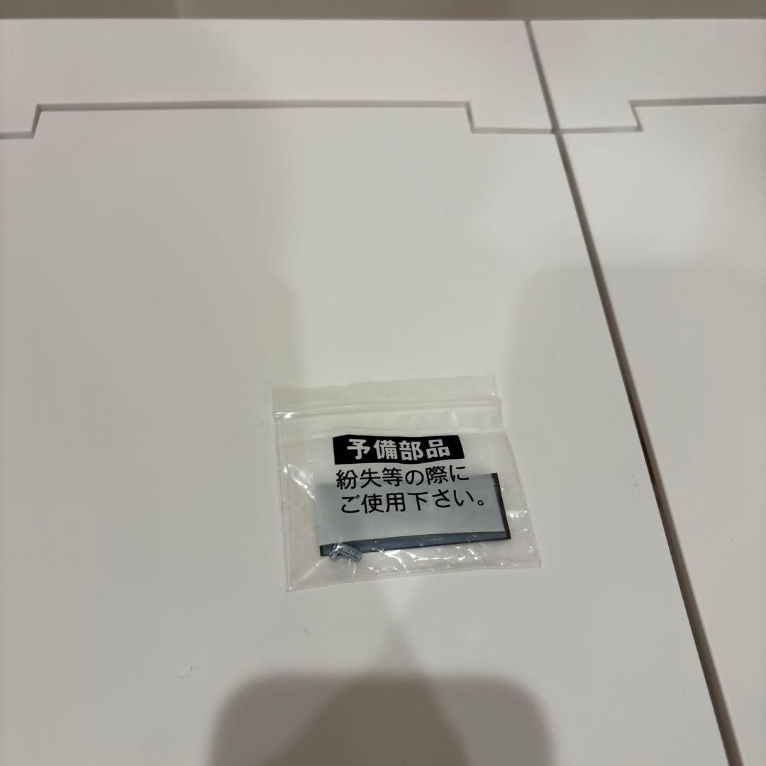 tower 山崎実業 蓋付き目隠し分別ダストワゴン ゴミ箱　3分別　ホワイト