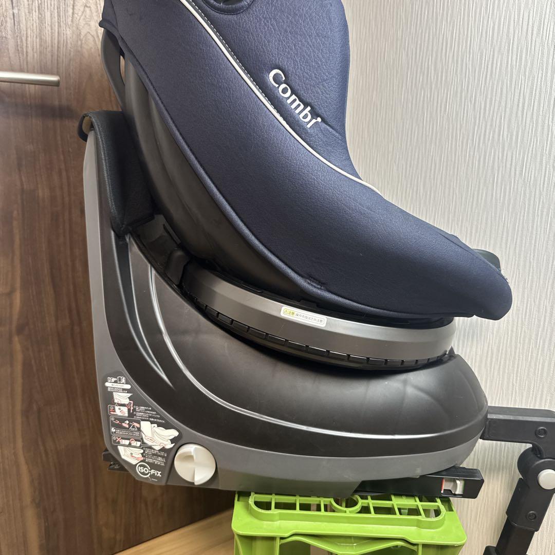 Combi コンビ　CG-CIG ISO-FIX ベビーシート ネイビー
