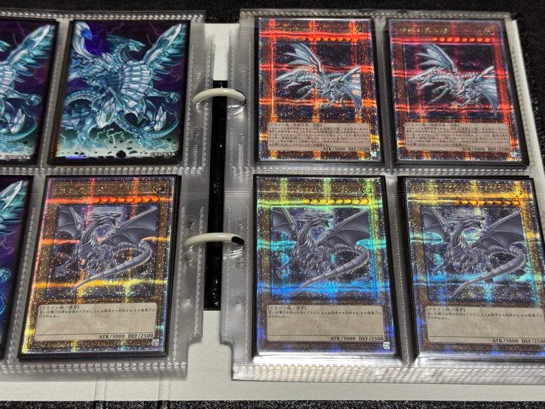 【週末限定値下げ】マギア型 青眼の白龍デッキ 25th 極ハイレアリティ