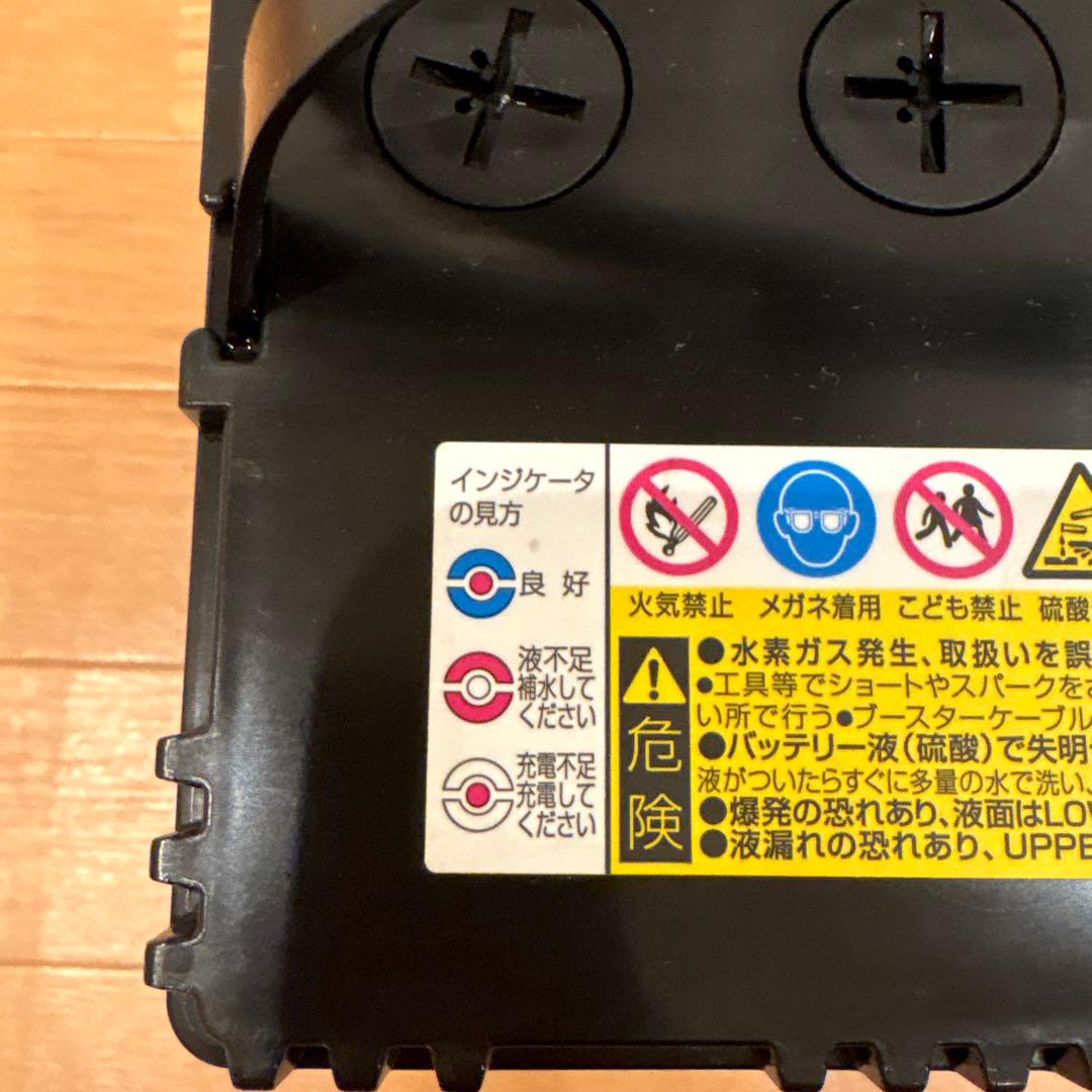 日産純正 Vシリーズ バッテリー S-95 120D26L セレナ アイスト対応