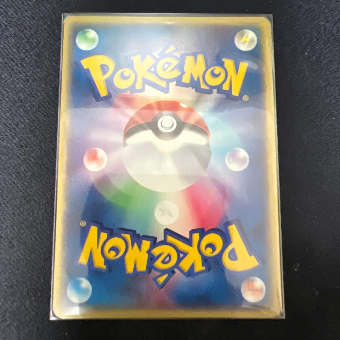 ポケモンカードファン PROMO ポケモンカードプレイヤーズクラブ PLAYプ…