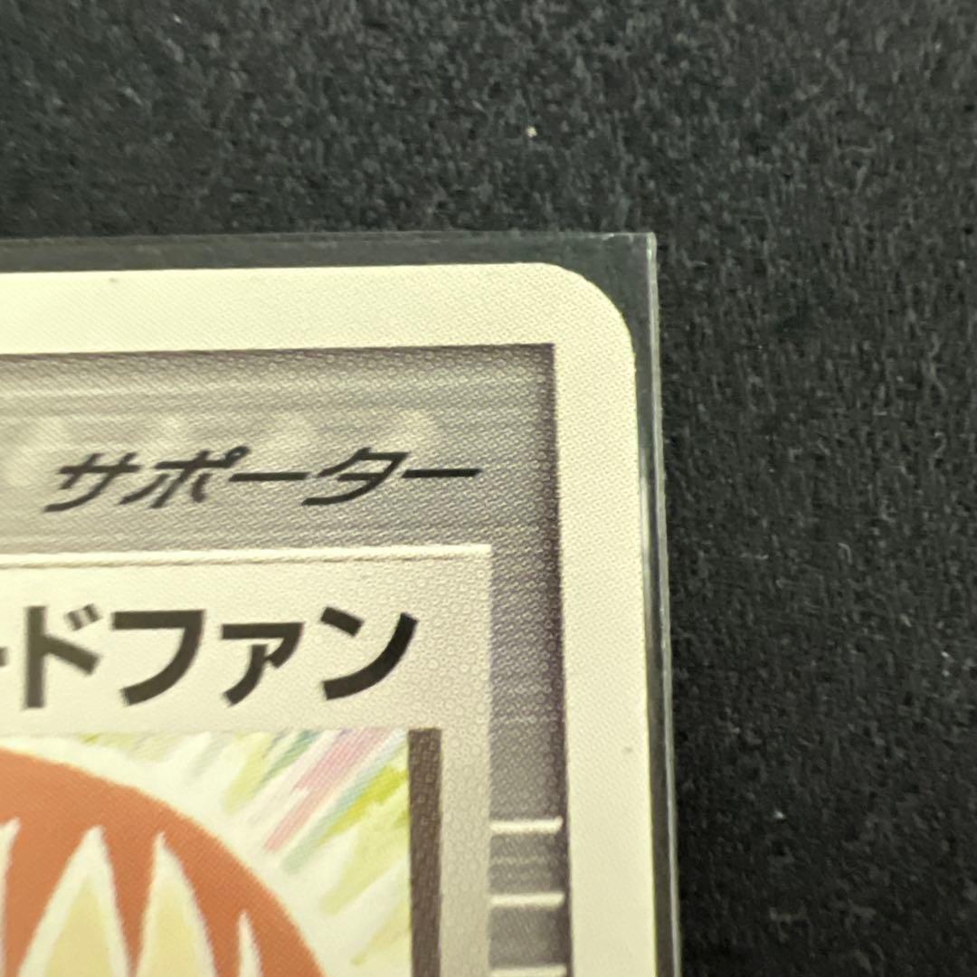 ポケモンカードファン PROMO ポケモンカードプレイヤーズクラブ PLAYプ…