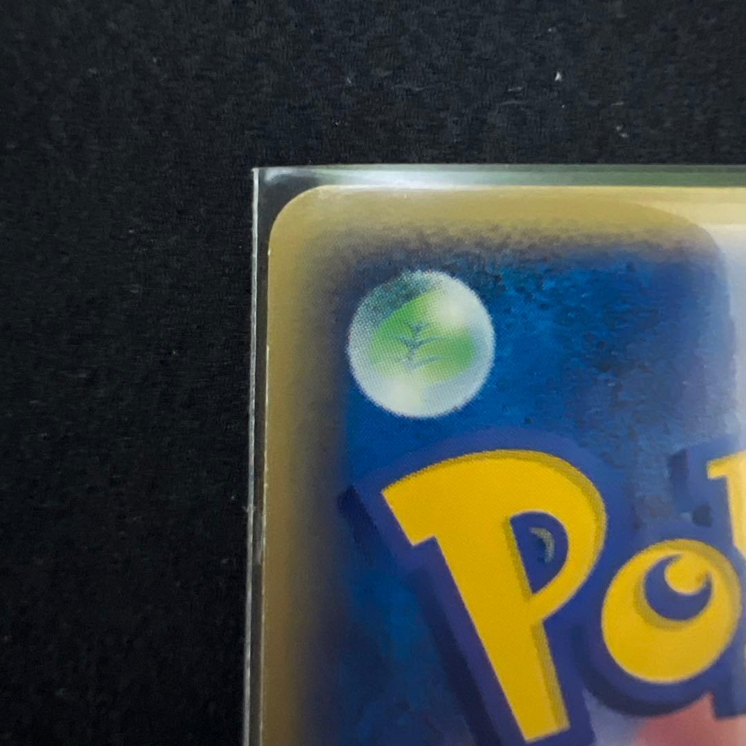 ポケモンカードファン PROMO ポケモンカードプレイヤーズクラブ PLAYプ…