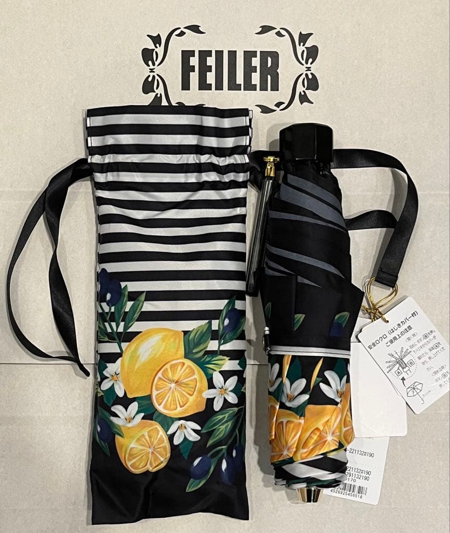 新品・未使用☆フェイラー　UV雨晴兼用折り畳み傘　シチリアーノボーダー