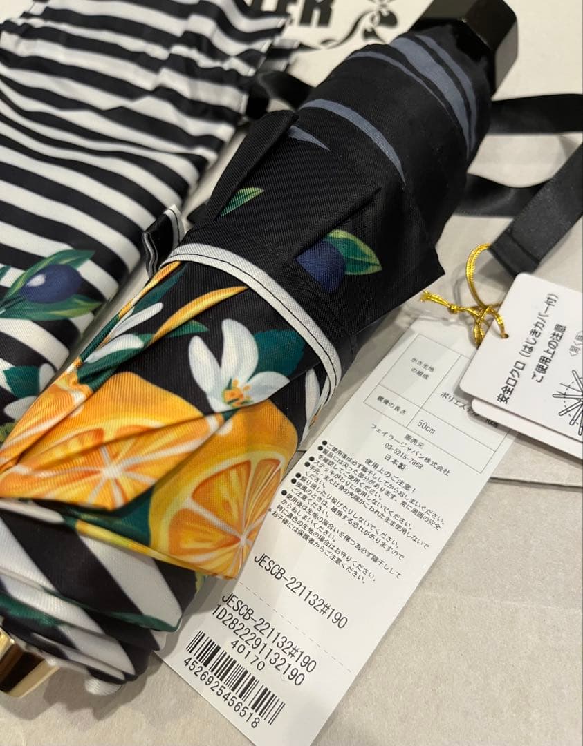 新品・未使用☆フェイラー　UV雨晴兼用折り畳み傘　シチリアーノボーダー