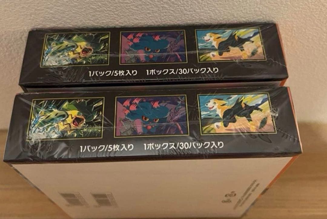 ポケモンカードゲーム インフェルノX 2BOX シュリンク付き　新品未開封品