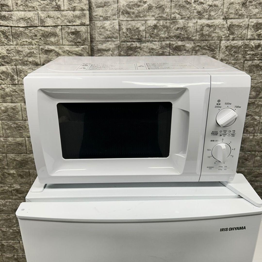 685 冷蔵庫　洗濯機　電子レンジ　小型　一人暮らし　大人気セット　極美品　格安