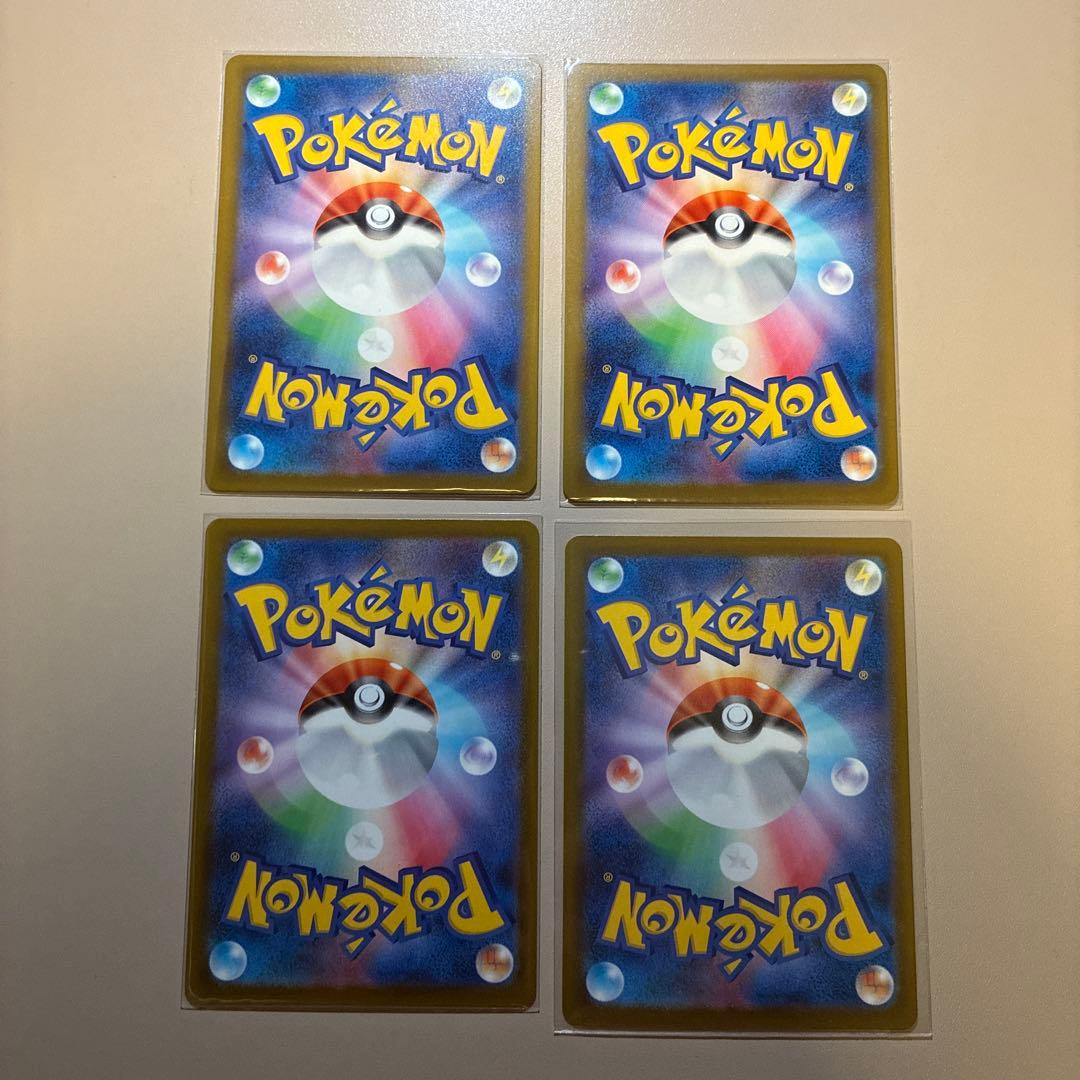 メガリザードンX MA メガゲンガー MA メガサーナイトMA メガルカリオMA