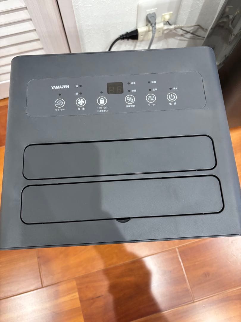 パスタ　YAMAZEN 除湿機 EDC-H60 ダークグレー　6L