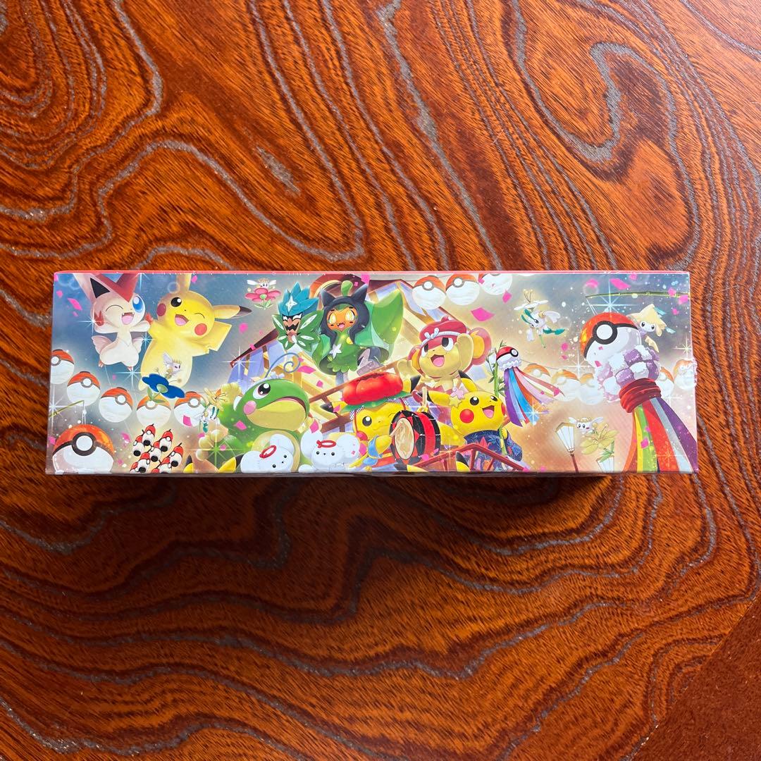 P*g様 ポケモンセンター トウホク スペシャルBOX