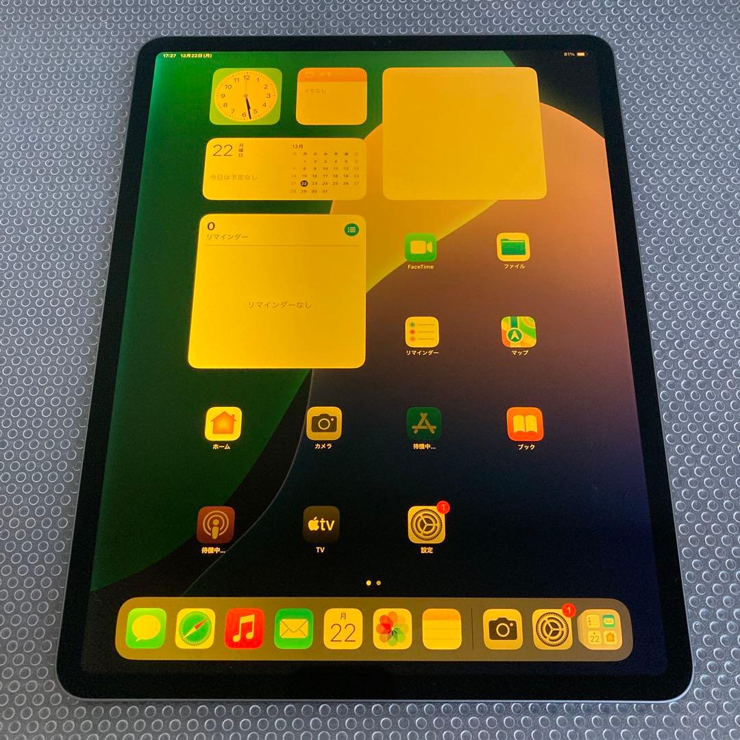 297【早い者勝ち】電池最良好☆iPad Pro3 第3世代 12.9インチ☆