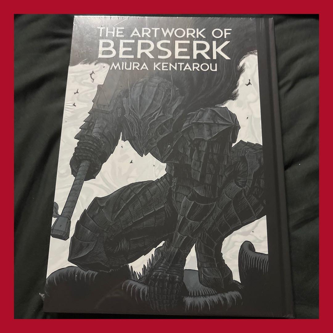【新品】ベルセルク展 公式イラストレーションブック 図録