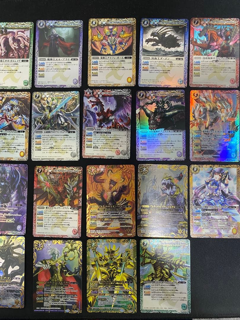 バトスピ　裏X 美品　27枚