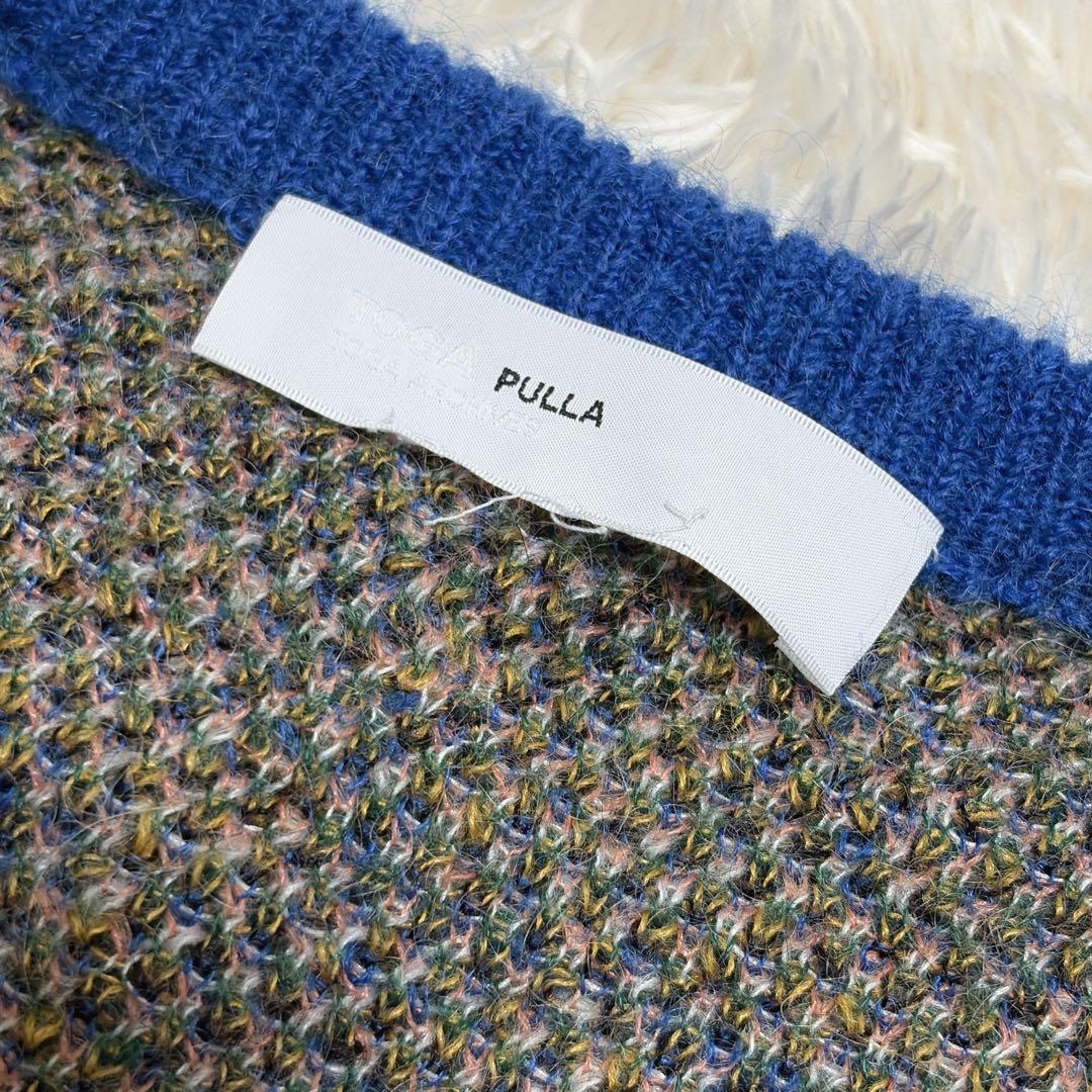 TOGA PULLA モヘア　ジャガードニット　カーディガン　総柄