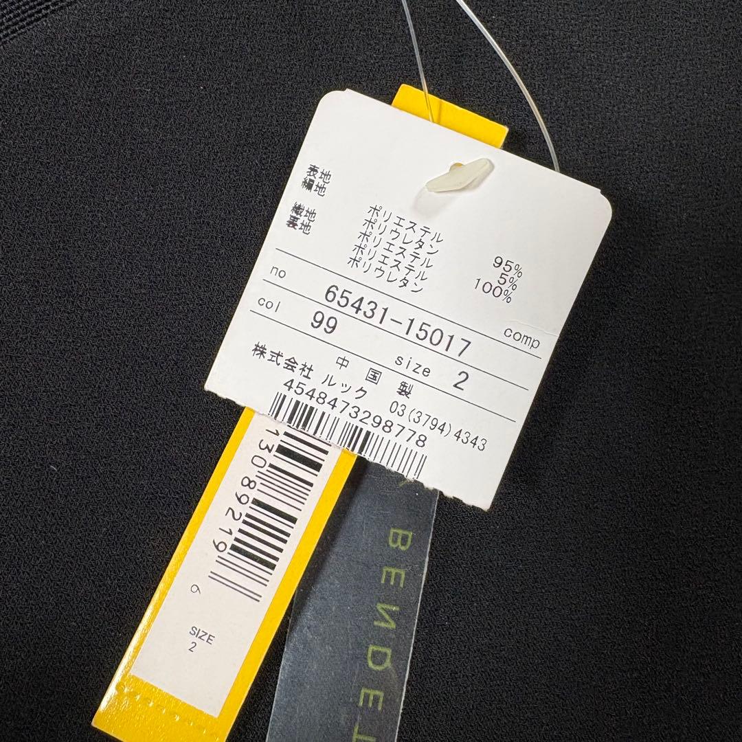 Alice + Olivia アリスアンドオリビア　ワンピース　ドレス　サイズ2