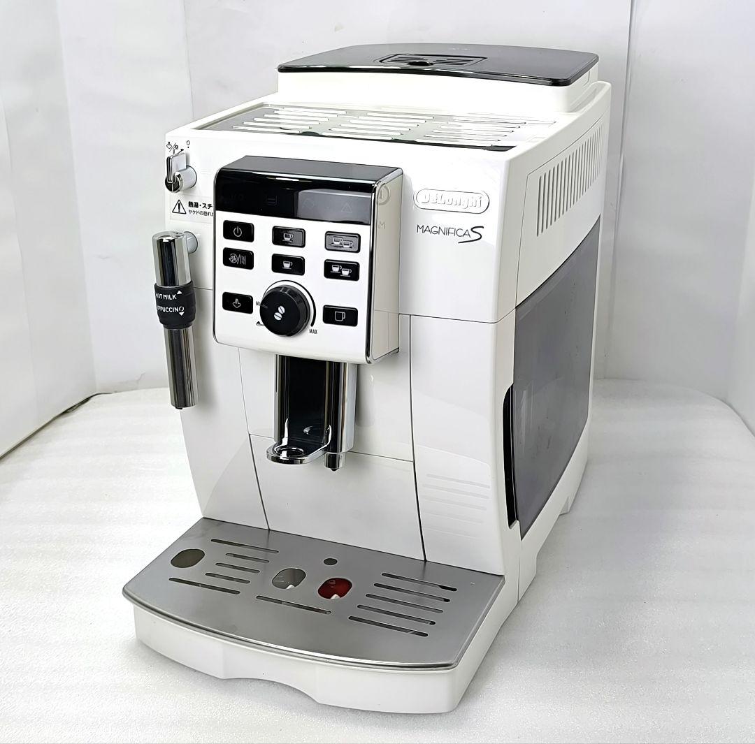 デロンギマグニフィカS コンパクト全自動コーヒーマシン ECAM23120
