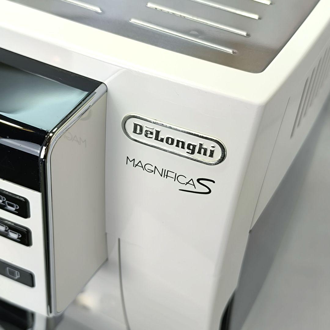 デロンギマグニフィカS コンパクト全自動コーヒーマシン ECAM23120