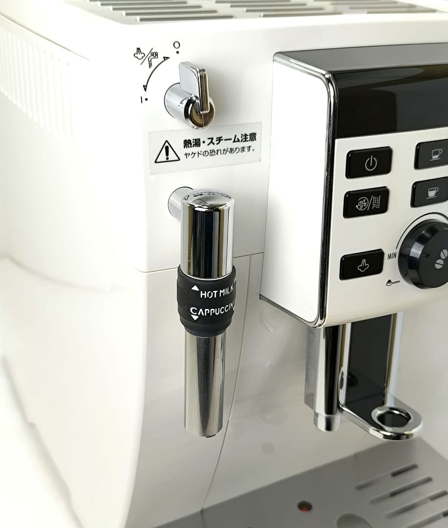 デロンギマグニフィカS コンパクト全自動コーヒーマシン ECAM23120