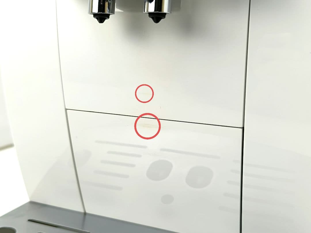 デロンギマグニフィカS コンパクト全自動コーヒーマシン ECAM23120