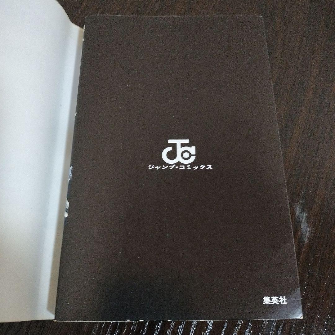 BLEACH　1巻　初版　帯、集英社のコミックス・ニュース付き