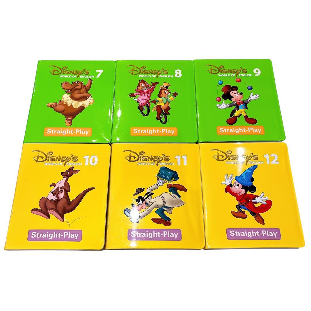 s*2様 ストレートプレイ DVD　新子役　字幕付　ディズニー英語システム　20